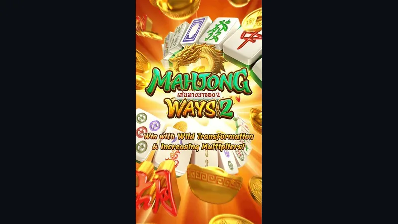 PG Soft Mobile Slots BD - Mahjong Ways & Graphics